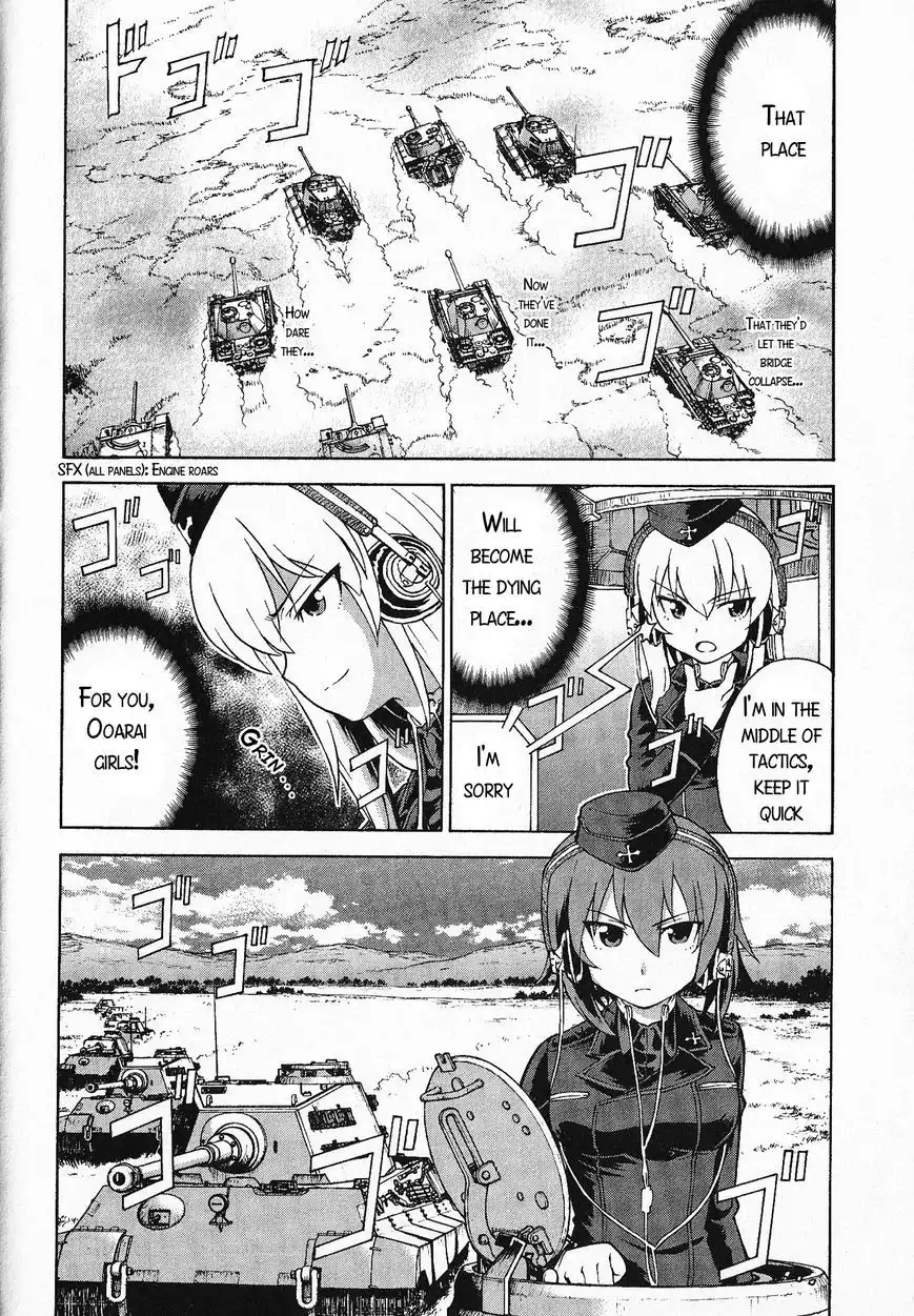 Girls ANDamp; Panzer Chapter 19 20